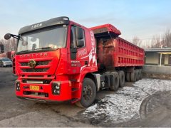 SAIC Hongyan Genlyon 460 hp 6X4 - photo 1