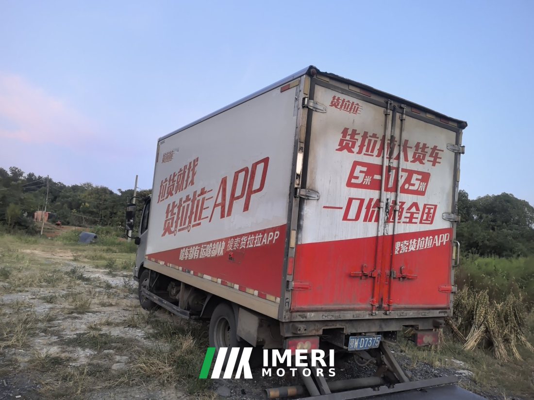 Foton Aumark S1 130 hp 4X2 4.2 m - სატვირთო ჩინეთიდან