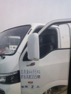 Dongfeng Tuyi T6 132 hp 4X2 4.01 m - фото 3