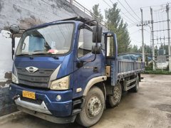 Foton Ouhang AR Series 220 hp 4X2 6.8 m - фото 1