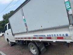 JAC Kaida X6 120 hp 4X2 2.97 m - фото 5