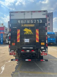 BYD T5 4.03 m - ფოტო 5