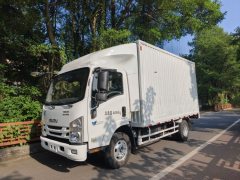 Qingling Isuzu M100 120 hp 4X2 4.13 m - photo 1
