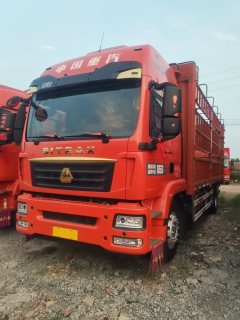 Sinotruk Sitrak G5S 290 hp 4X2 6.75 m - photo 1
