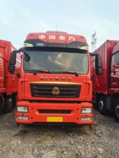 Sinotruk Sitrak G5S 290 hp 4X2 6.75 m - photo 2