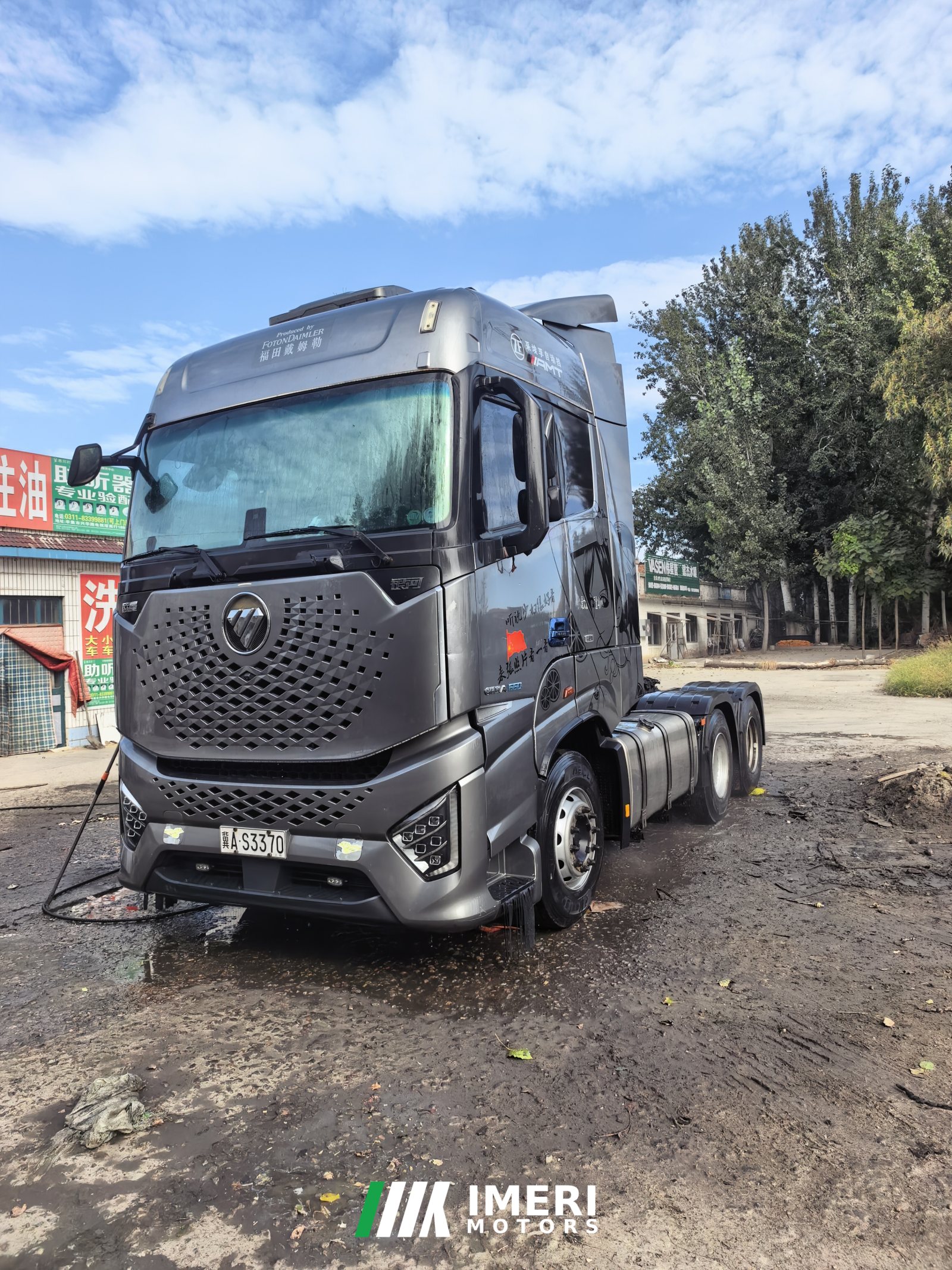2023 Foton Auman Galaxy 660 hp 6X4