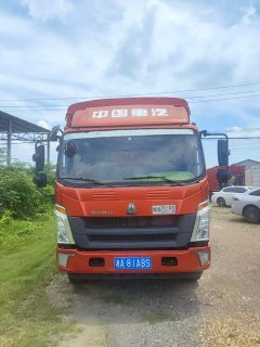 SINOTRUK HOWO Light Duty Truck Hanjiang 156 hp 4X2 4.15 m - photo 1