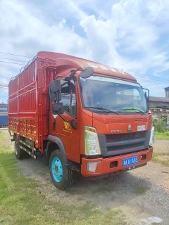 SINOTRUK HOWO Light Duty Truck Hanjiang 156 hp 4X2 4.15 m - photo 7