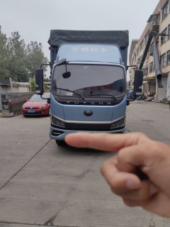 Yutong T5 4.2 m - ფოტო 1