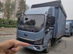 Yutong T5 4.2 m - ფოტო 2