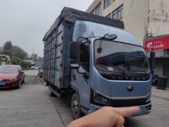 Yutong T5 4.2 m - ფოტო 3