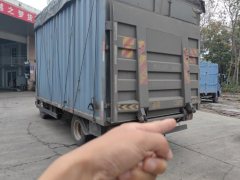 Yutong T5 4.2 m - ფოტო 4