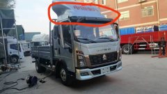 SINOTRUK HOWO Light Duty Truck Commander 160 hp 4X2 3.82 m - фото 1