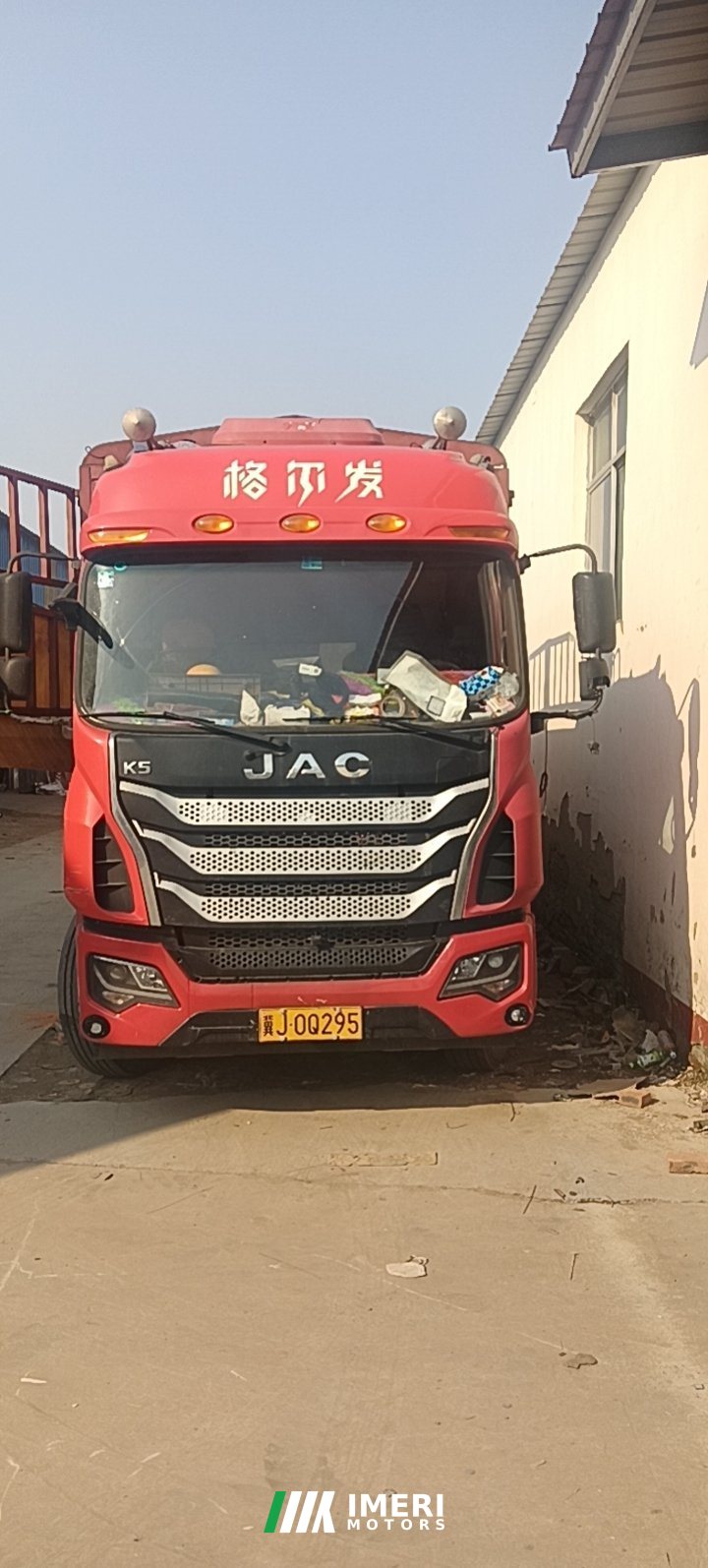 JAC Gallop GAC Higer K5 220 hp 4X2 5.8 m - truck from China