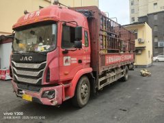 JAC Gallop GAC Higer K5 220 hp 4X2 5.8 m - photo 3