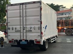 Qingling Isuzu KV100 115 hp 4X2 4.17 m - фото 4
