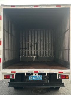 Qingling Isuzu KV100 115 hp 4X2 4.17 m - фото 6
