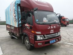 JAC Junling Shunling V6 163 hp 4X2 4.2 m - ფოტო 1