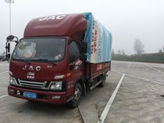 JAC Junling Shunling V6 163 hp 4X2 4.2 m - ფოტო 2