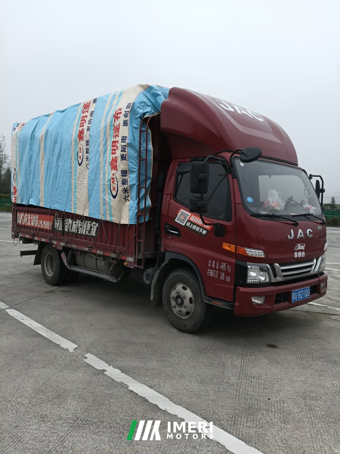 JAC Junling Shunling V6 163 hp 4X2 4.2 m - truck from China