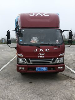 JAC Junling Shunling V6 163 hp 4X2 4.2 m - photo 2