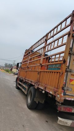 Sinotruk Sitrak G5 240 hp 4X2 6.8 m - photo 1