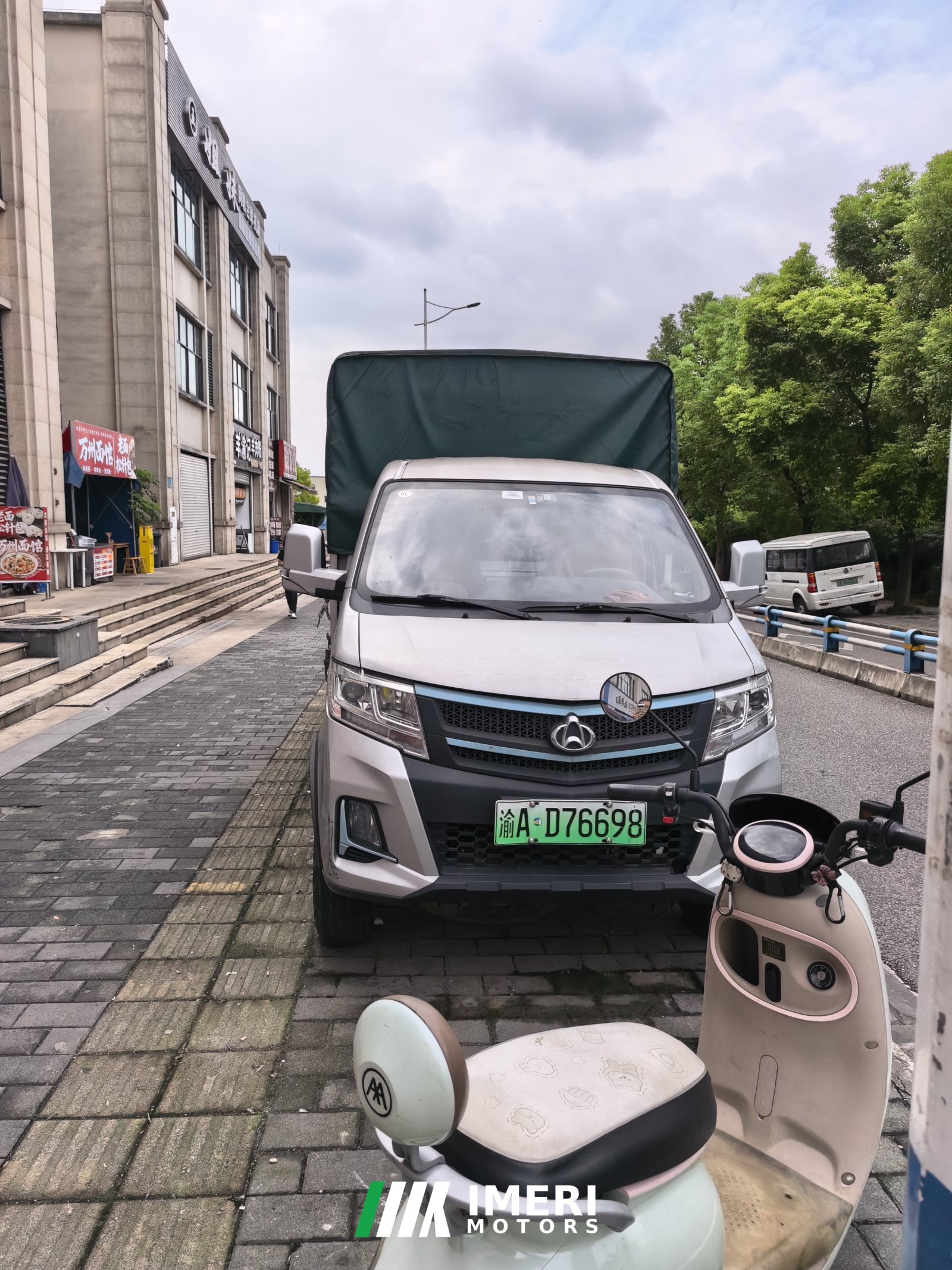 2023 Changan Kuayue King X3 PLUS EV 3.6 m