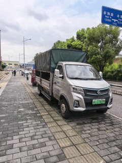 Changan Kuayue King X3 PLUS EV 3.6 m - photo 2