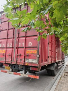 Dongfeng Tianjin KR 260 hp 4X2 9.8 m - photo 10