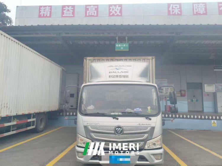 2020 Foton Aumark S1 143 hp 4X2 4.2 m