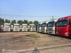 Foton Auman GTL 490 hp 6X4 - photo 2