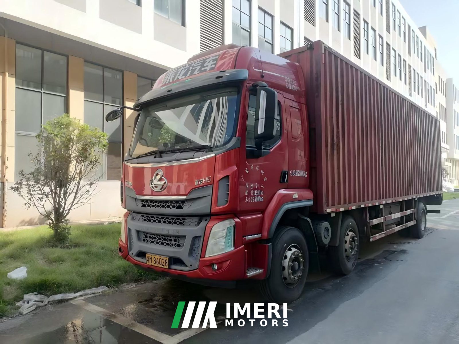 2020 Dongfeng Liuzhou Chenglong H5 240 hp 6X2 9.7 m