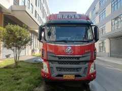 Dongfeng Liuzhou Chenglong H5 240 hp 6X2 9.7 m - фото 2