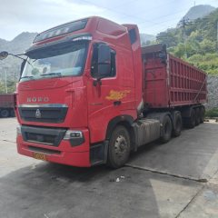 Sinotruk HOWO T7H 540 hp 6X4 - фото 4