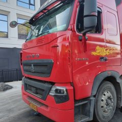 Sinotruk HOWO T7H 540 hp 6X4 - фото 5