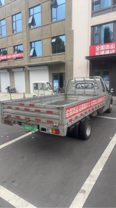 Wuling 136 hp 4X2 3.8 m - ფოტო 3