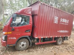 JAC Junling Jianghuai V5 162 hp 4X2 4.15 m - фото 1