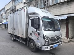 Foton Ollin Express 158 hp 4X2 4.14 m - photo 1