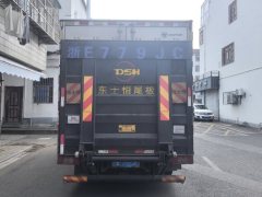 Foton Ollin Express 158 hp 4X2 4.14 m - photo 6