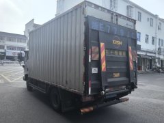 Foton Ollin Express 158 hp 4X2 4.14 m - photo 7
