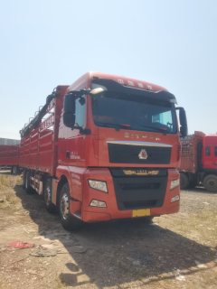 Sinotruk Sitrak G7 440 hp 8X4 9.6 m - ფოტო 3