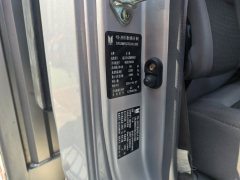 Qingling Isuzu M100 132 hp 4X2 4.13 m - ფოტო 4