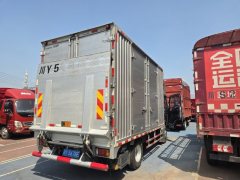 Qingling Isuzu M100 132 hp 4X2 4.13 m - ფოტო 7