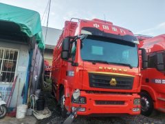 Sinotruk Sitrak G5S 290 hp 4X2 6.75 m - ფოტო 2