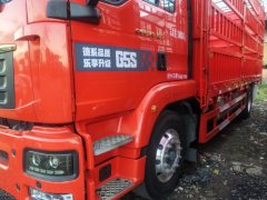 Sinotruk Sitrak G5S 290 hp 4X2 6.75 m - ფოტო 4