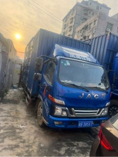 JAC Junling Jianghuai V5 130 hp 4X2 4.15 m - ფოტო 2