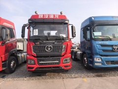 Shacman Delong M3000S 460 hp 6X4 - ფოტო 2