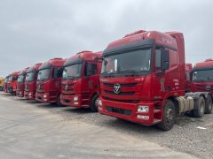 Foton Auman GTL 520 hp 6X4 - ფოტო 1