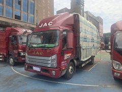 JAC Junling A9 129 hp 4X2 4.18 m - ფოტო 1