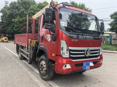 Sinotruk Wangpai 7 160 hp 4X2 5 m - ფოტო 3